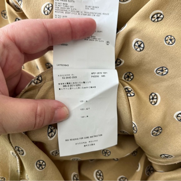 Prada Silk Circular Pattern Button Down Tan Short Sleeve Blouse Top - Picture 13 of 13